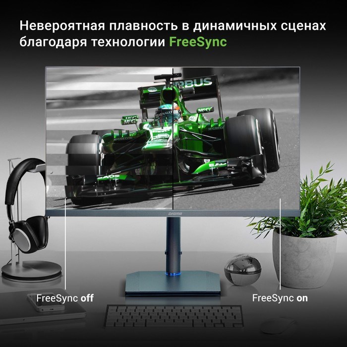 Монитор Digma 27" Gaming DM-MONG2750 темно-серый IPS LED 1ms 16:9 HDMI M/M матовая HAS Piv 3 10046 - фото 51427206 Монитор Digma 27" Gaming DM-MONG2750 темно-серый IPS LED 1ms 16:9 HDMI M/M матовая HAS Piv 3 10046 - фото 51427206