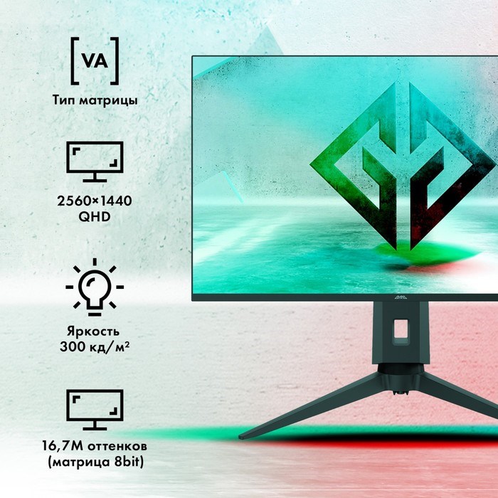 Монитор GMNG 27"Gaming GM-27F11 черный VA LED 1ms 16:9 HDMI M/M матовая HAS Piv 300cd 178гр - фото 51427322 Монитор GMNG 27"Gaming GM-27F11 черный VA LED 1ms 16:9 HDMI M/M матовая HAS Piv 300cd 178гр - фото 51427322