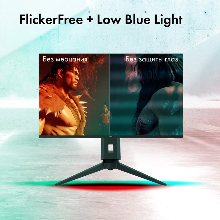 Монитор GMNG 27"Gaming GM-27F11 черный VA LED 1ms 16:9 HDMI M/M матовая HAS Piv 300cd 178гр - фото 51427324 Монитор GMNG 27"Gaming GM-27F11 черный VA LED 1ms 16:9 HDMI M/M матовая HAS Piv 300cd 178гр - фото 51427324