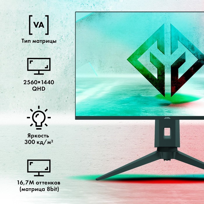 Монитор GMNG 31.5"Gaming GM-32F11 черный LED 1ms 16:9 HDMI M/M матовая HAS Piv 300cd 178гр/ - фото 51427332 Монитор GMNG 31.5"Gaming GM-32F11 черный LED 1ms 16:9 HDMI M/M матовая HAS Piv 300cd 178гр/ - фото 51427332