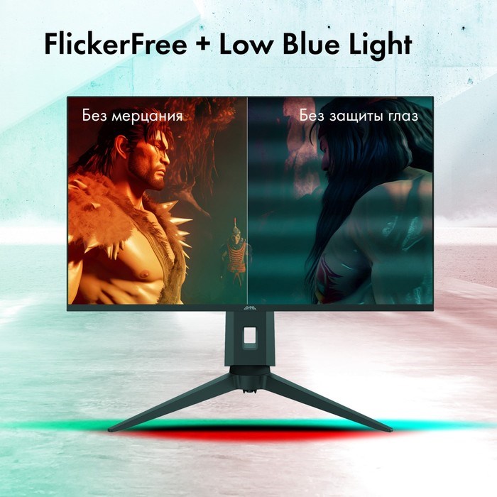 Монитор GMNG 31.5"Gaming GM-32F11 черный LED 1ms 16:9 HDMI M/M матовая HAS Piv 300cd 178гр/ - фото 51427334 Монитор GMNG 31.5"Gaming GM-32F11 черный LED 1ms 16:9 HDMI M/M матовая HAS Piv 300cd 178гр/ - фото 51427334