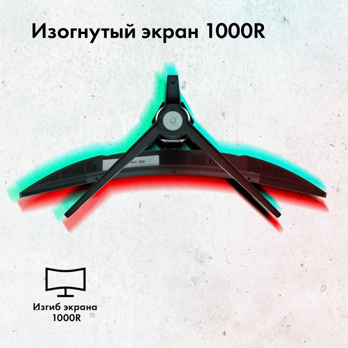 Монитор GMNG 34"Gaming GM-34C11W черный LED 1ms 21:9 HDMI M/M матовая HAS Piv 4000:1 300cd - фото 51427344 Монитор GMNG 34"Gaming GM-34C11W черный LED 1ms 21:9 HDMI M/M матовая HAS Piv 4000:1 300cd - фото 51427344