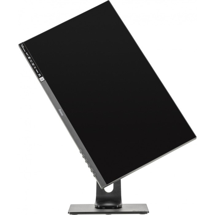 Монитор Iiyama 23.8" ProLite XUB2492HSN-B1 черный IPS LED 16:9 HDMI M/M матовая HAS Piv 250c 10046 - фото 51427510 Монитор Iiyama 23.8" ProLite XUB2492HSN-B1 черный IPS LED 16:9 HDMI M/M матовая HAS Piv 250c 10046 - фото 51427510