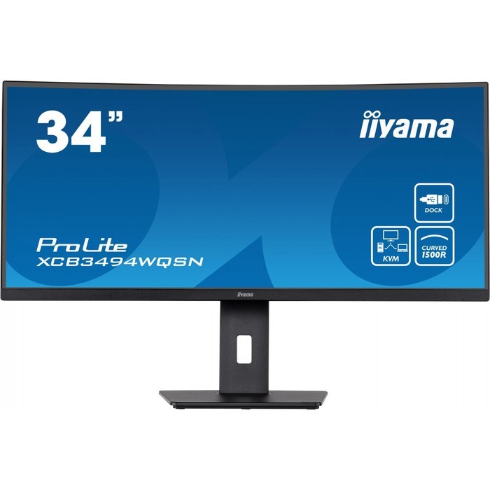 Монитор Iiyama 34" ProLite XCB3494WQSN-B5 черный IPS LED 0.4ms 21:9 HDMI M/M матовая HAS 300 10046 - фото 51427560 Монитор Iiyama 34" ProLite XCB3494WQSN-B5 черный IPS LED 0.4ms 21:9 HDMI M/M матовая HAS 300 10046 - фото 51427560