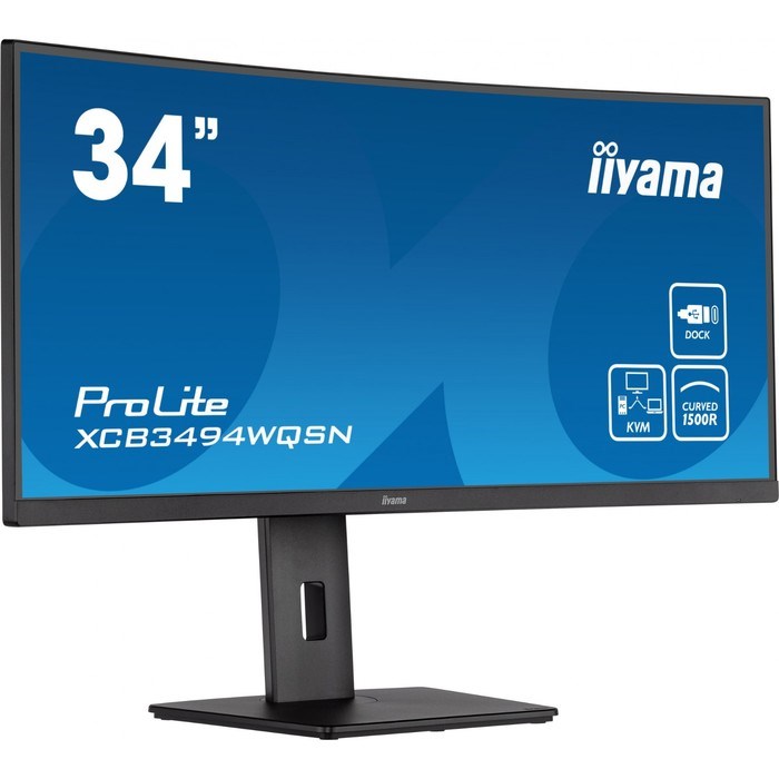 Монитор Iiyama 34" ProLite XCB3494WQSN-B5 черный IPS LED 0.4ms 21:9 HDMI M/M матовая HAS 300 10046 - фото 51427561 Монитор Iiyama 34" ProLite XCB3494WQSN-B5 черный IPS LED 0.4ms 21:9 HDMI M/M матовая HAS 300 10046 - фото 51427561