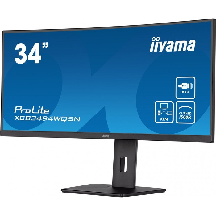 Монитор Iiyama 34" ProLite XCB3494WQSN-B5 черный IPS LED 0.4ms 21:9 HDMI M/M матовая HAS 300 10046 - фото 51427562 Монитор Iiyama 34" ProLite XCB3494WQSN-B5 черный IPS LED 0.4ms 21:9 HDMI M/M матовая HAS 300 10046 - фото 51427562