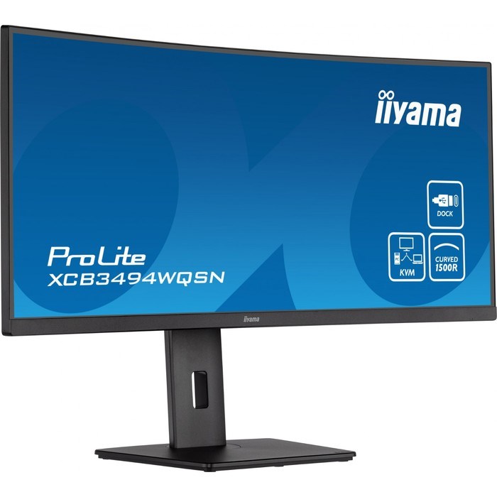 Монитор Iiyama 34" ProLite XCB3494WQSN-B5 черный IPS LED 0.4ms 21:9 HDMI M/M матовая HAS 300 10046 - фото 51427563 Монитор Iiyama 34" ProLite XCB3494WQSN-B5 черный IPS LED 0.4ms 21:9 HDMI M/M матовая HAS 300 10046 - фото 51427563