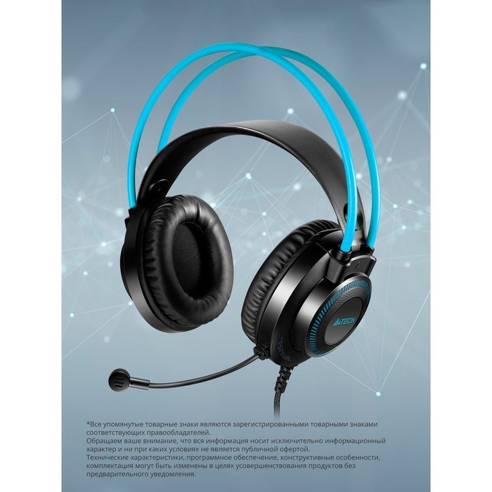 Наушники с микрофоном A4Tech Fstyler FH200i серый/синий 1.8м накладные оголовье (FH200I BLUE 10046 - фото 51428209 Наушники с микрофоном A4Tech Fstyler FH200i серый/синий 1.8м накладные оголовье (FH200I BLUE 10046 - фото 51428209