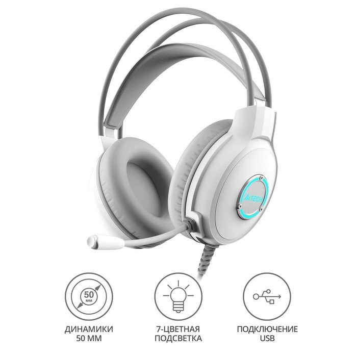 Наушники с микрофоном A4Tech Fstyler FH300U белый 2м мониторные USB оголовье (FH300U WHITE) 100465 - фото 51428230 Наушники с микрофоном A4Tech Fstyler FH300U белый 2м мониторные USB оголовье (FH300U WHITE) 100465 - фото 51428230