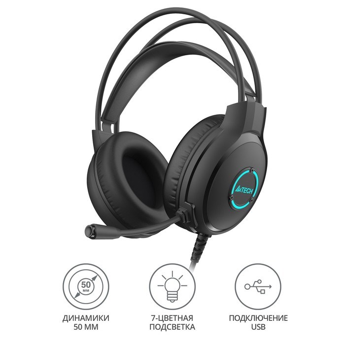 Наушники с микрофоном A4Tech Fstyler FH300U черный 2м мониторные USB оголовье (FH300U BLACK) 10046 - фото 51428239 Наушники с микрофоном A4Tech Fstyler FH300U черный 2м мониторные USB оголовье (FH300U BLACK) 10046 - фото 51428239