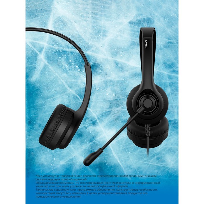 Наушники с микрофоном A4Tech HU-8 черный 2м накладные USB оголовье - фото 51428332 Наушники с микрофоном A4Tech HU-8 черный 2м накладные USB оголовье - фото 51428332