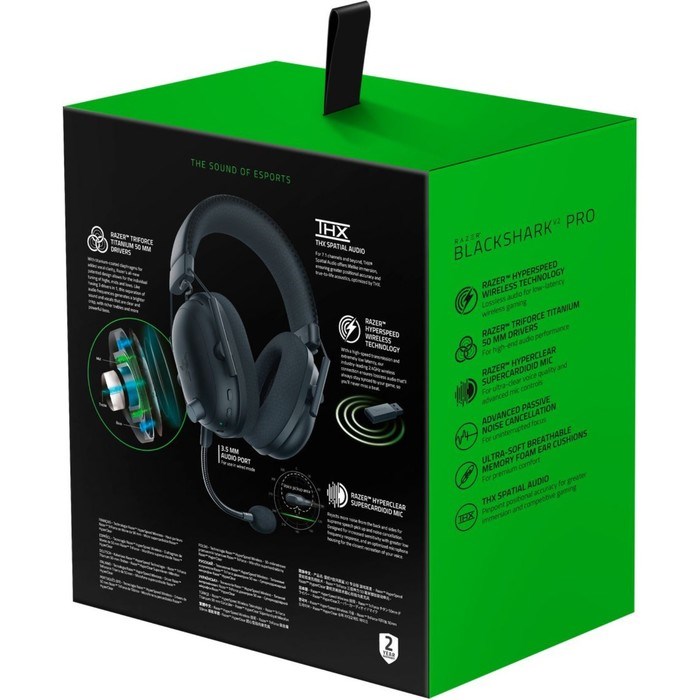Наушники с микрофоном Razer Blackshark V2 Pro черный 1.3м мониторные Radio оголовье (RZ04-03 10046 - фото 51428756 Наушники с микрофоном Razer Blackshark V2 Pro черный 1.3м мониторные Radio оголовье (RZ04-03 10046 - фото 51428756