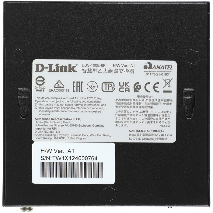 Коммутатор D-Link DSS-100E-6P/A1A 6x100Mb 4PoE+ 55W неуправляемый - фото 51429036 Коммутатор D-Link DSS-100E-6P/A1A 6x100Mb 4PoE+ 55W неуправляемый - фото 51429036