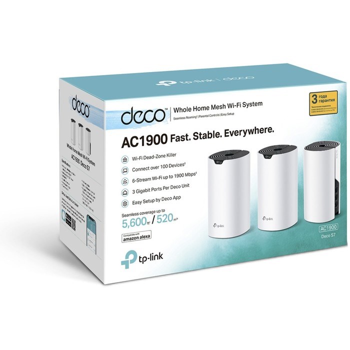 Бесшовный Mesh роутер TP-Link Deco S7(3-pack) AC1900 10/100/1000BASE-TX белый (упак.:3шт) - фото 51429524 Бесшовный Mesh роутер TP-Link Deco S7(3-pack) AC1900 10/100/1000BASE-TX белый (упак.:3шт) - фото 51429524