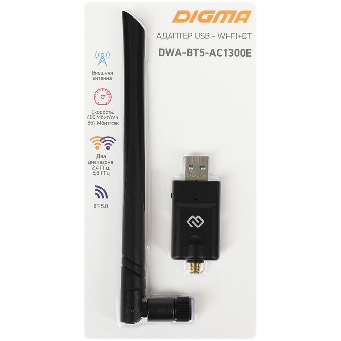 Сетевой адаптер WiFi + Bluetooth Digma DWA-BT5-AC1300E AC1300 USB 3.0 (ант.внеш.съем) 1ант. 100470 - фото 51429642 Сетевой адаптер WiFi + Bluetooth Digma DWA-BT5-AC1300E AC1300 USB 3.0 (ант.внеш.съем) 1ант. 100470 - фото 51429642