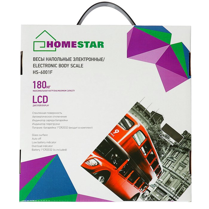 Весы напольные HOMESTAR HS-6001F, электронные, до 180 кг, 1хCR2032, стекло, "Лондон" - фото 51430082 Весы напольные HOMESTAR HS-6001F, электронные, до 180 кг, 1хCR2032, стекло, "Лондон" - фото 51430082
