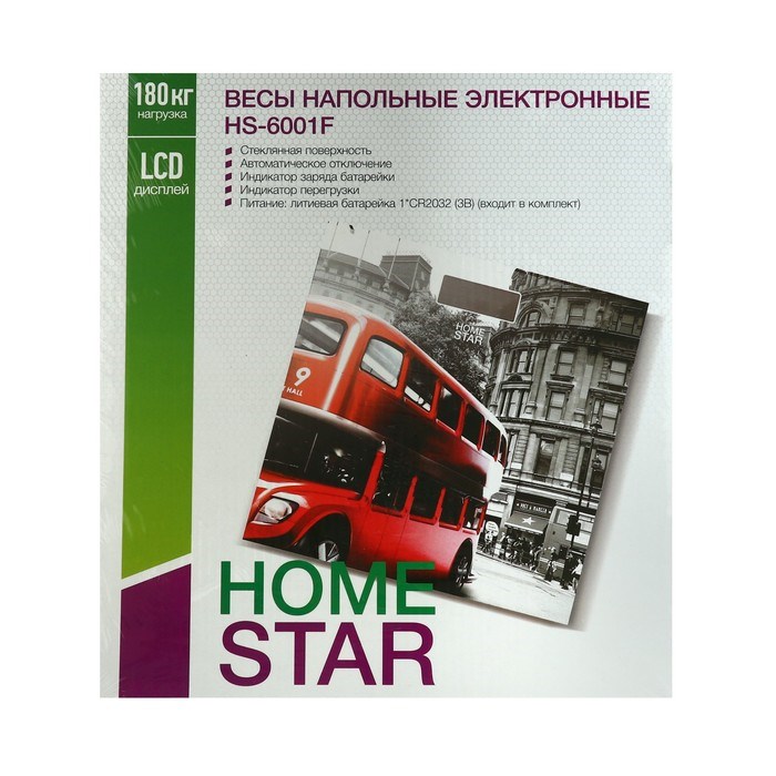 Весы напольные HOMESTAR HS-6001F, электронные, до 180 кг, 1хCR2032, стекло, "Лондон" - фото 51430084 Весы напольные HOMESTAR HS-6001F, электронные, до 180 кг, 1хCR2032, стекло, "Лондон" - фото 51430084