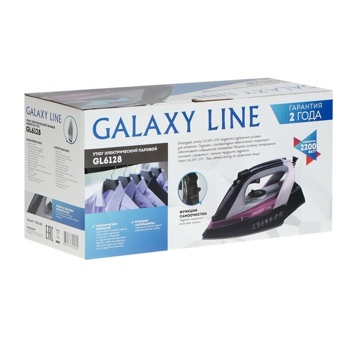 Утюг Galaxy LINE GL 6128, 2200 Вт, керамическая подошва, 30 г/мин, 150 мл, фиолетовый - фото 51430140 Утюг Galaxy LINE GL 6128, 2200 Вт, керамическая подошва, 30 г/мин, 150 мл, фиолетовый - фото 51430140