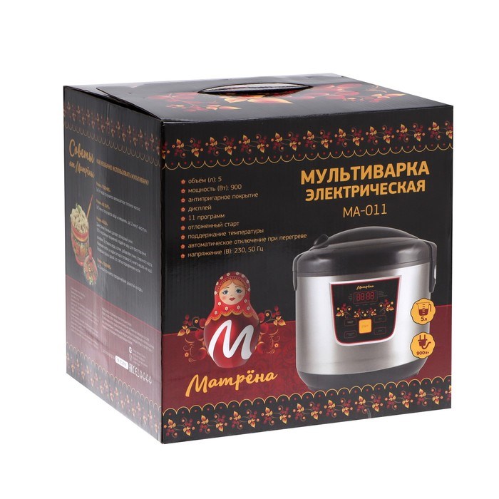 Мультиварка МАТРЁНА MA-011, 900 Вт, 5 л, 11 программ, антипригарное покрытие, чёрная - фото 51430176 Мультиварка МАТРЁНА MA-011, 900 Вт, 5 л, 11 программ, антипригарное покрытие, чёрная - фото 51430176