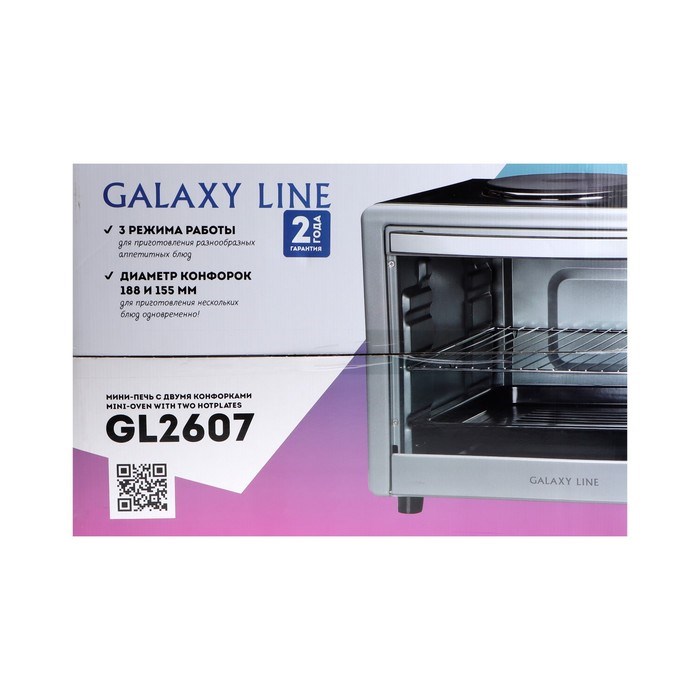 Мини-печь Galaxy GL 2607, 1650 Вт, 48 л, 100-250°С, подсветка, серебристая - фото 51430223 Мини-печь Galaxy GL 2607, 1650 Вт, 48 л, 100-250°С, подсветка, серебристая - фото 51430223