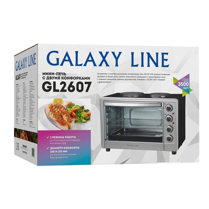 Мини-печь Galaxy GL 2607, 1650 Вт, 48 л, 100-250°С, подсветка, серебристая - фото 51430227 Мини-печь Galaxy GL 2607, 1650 Вт, 48 л, 100-250°С, подсветка, серебристая - фото 51430227