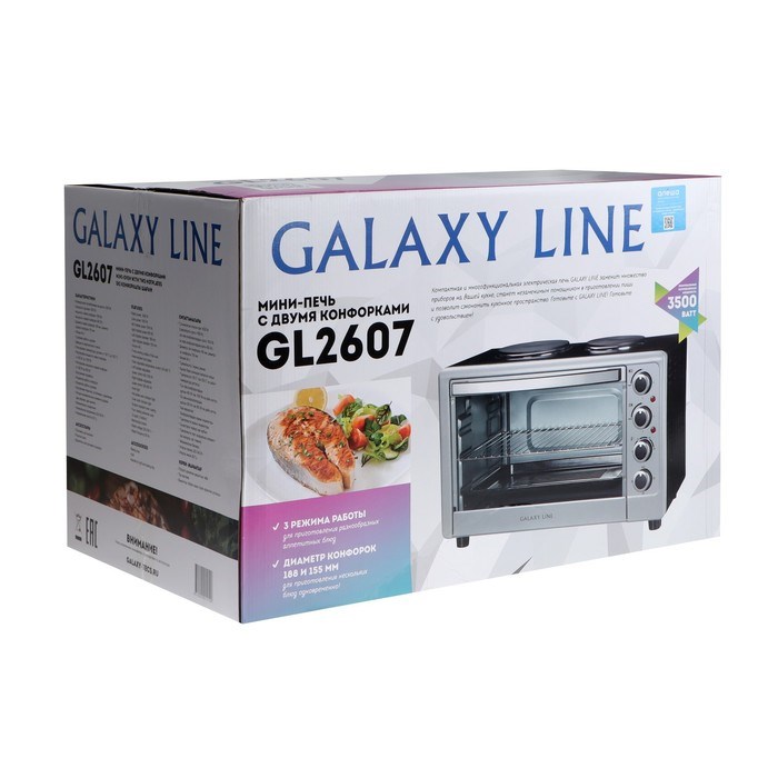 Мини-печь Galaxy GL 2607, 1650 Вт, 48 л, 100-250°С, подсветка, серебристая - фото 51430228 Мини-печь Galaxy GL 2607, 1650 Вт, 48 л, 100-250°С, подсветка, серебристая - фото 51430228