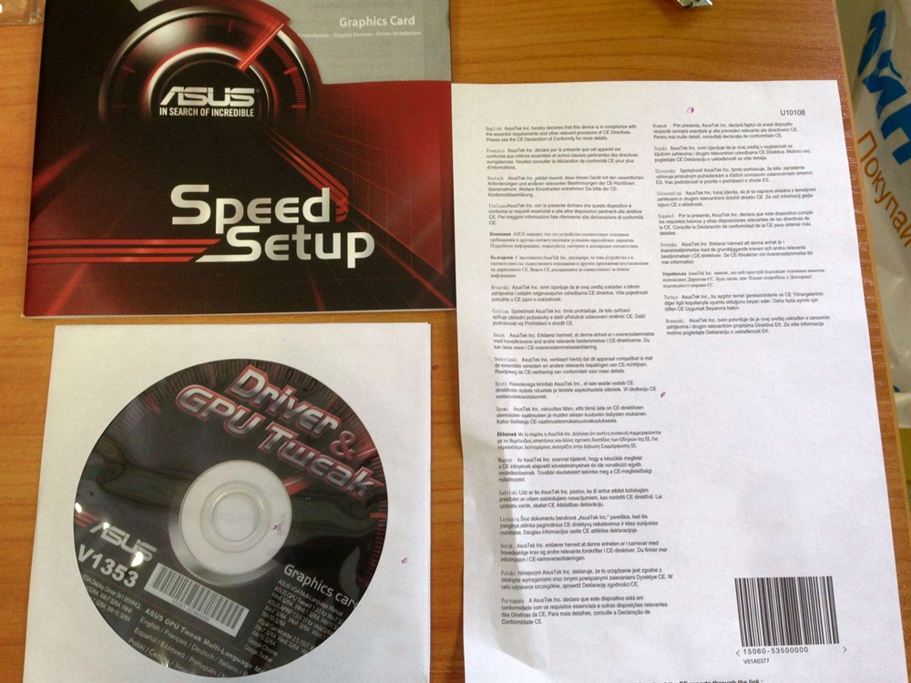 Видеокарта ASUS GeForce 210 1G, EN210 SILENT/DI/1GD3/V2(LP) oem б\у - фото 51441306 Видеокарта ASUS GeForce 210 1G, EN210 SILENT/DI/1GD3/V2(LP) oem б\у - фото 51441306