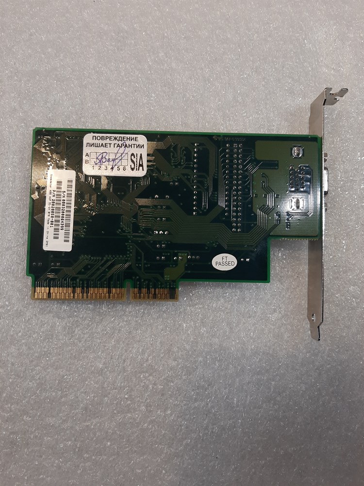 Видеокарта AGP 3D/2x 8 Mb Diamond SpeedStar A55 б\у oem - фото 51469658 Видеокарта AGP 3D/2x 8 Mb Diamond SpeedStar A55 б\у oem - фото 51469658