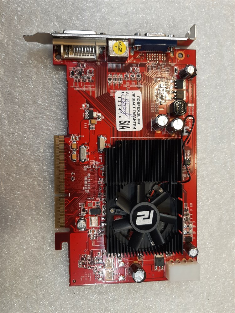 Видеокарта AGP 512 Mb HD2400PRO RV610 б\у oem - фото 51470174