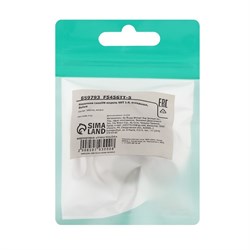 Наушники Luazon VBT 1.0, проводные, вкладыши, Jack 3.5 мм, кабель 93 см, белые - фото 51363350