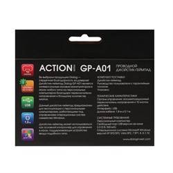 Геймпад Dialog Action GP-A01, проводной, для PC, 10 кнопок, USB, черный - фото 51363559