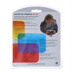 Геймпад Dialog Action GP-A01, проводной, для PC, 10 кнопок, USB, черный - фото 51363560