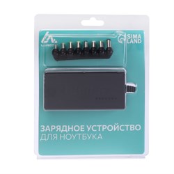 Универсальное зарядное устройство для ноутбука Luazon ZU10, 120 Вт, 8 переходников - фото 51363574