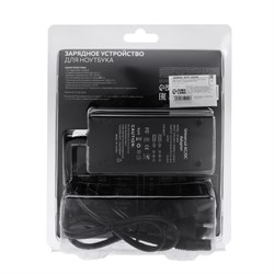 Универсальное зарядное устройство для ноутбука Luazon ZU10, 120 Вт, 8 переходников - фото 51363575