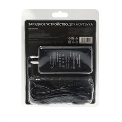 Универсальное зарядное устройство для ноутбука Luazon ZU10, 120 Вт, 8 переходников - фото 51363577