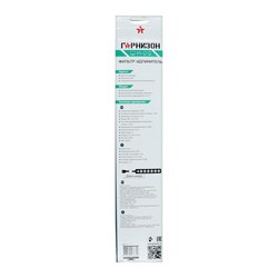 Сетевой фильтр «Гарнизон», 6 розеток, 5 м, 10 А, 2200 Вт, с з/к, черный - фото 51363621