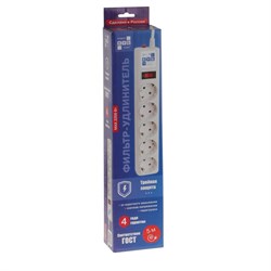 Сетевой фильтр Power Cube, 5 розеток, 5 м, 10 А, 2200 Вт, белый - фото 51363694