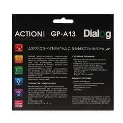 Геймпад Dialog Action GP-A13, проводной, вибрация, для PC, PS2/3, USB, чёрно-красный - фото 51363737