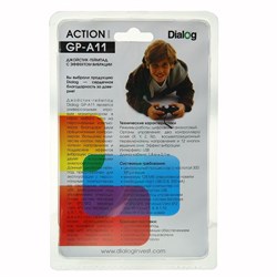 Геймпад Dialog Action GP-A13, проводной, вибрация, для PC, PS2/3, USB, чёрно-красный - фото 51363739