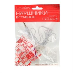 Наушники LuazON "Лего" W-01, вкладыши, МИКС - фото 51363911