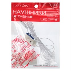 Наушники LuazON "Лего" W-01, вкладыши, МИКС - фото 51363912