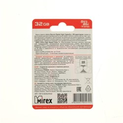 Карта памяти Mirex microSD, 32 Гб, SDHC, UHS-I, класс 10, с адаптером SD - фото 51364019