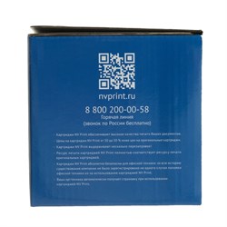 Картридж NV PRINT MLT-D111S для Samsung Xpress M2020/W/M2070/W/FW (1000k), черный - фото 51364288