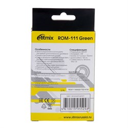 Мышь Ritmix ROM-111, проводная, оптическая, 800 dpi, USB, зелёная - фото 51364420
