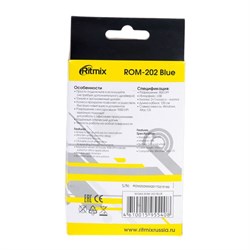 Мышь Ritmix ROM-202, проводная, оптическая, 1000 dpi, USB, синяя - фото 51364426