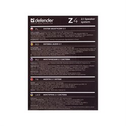 Компьютерные колонки 2.1 Defender Z4, 2х3 Вт + 5 Вт, USB, черные - фото 51364706