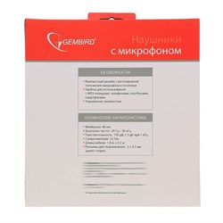 Наушники Gembird MHS-780, компьютерные, микрофон, 105 дБ, 32 Ом, 3.5 мм, 1.8 м, бело-красные - фото 51364765