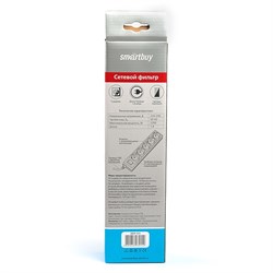 Сетевой фильтр Smartbuy One, 5 розеток, 1.8 м, 10 А, 2200 Вт, с з/к, черный - фото 51364859