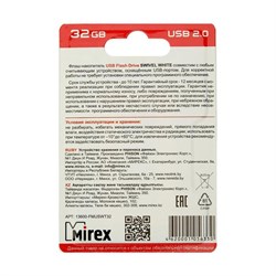 Флешка Mirex SWIVEL WHITE, 32 ГБ, USB 2.0, чтение до 25 Мб/с, запись до 15 Мб/с, белая - фото 51365128