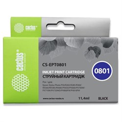 Картридж струйный Cactus CS-EPT0801 черный для Epson Stylus PhotoP50/PX650/PX660/PX700/PX700W/PX710/ - фото 51365566